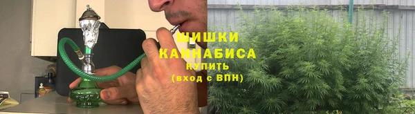 экстази Беломорск