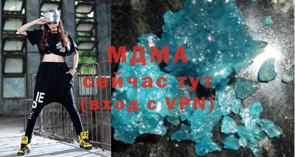 прущие грибы Белокуриха