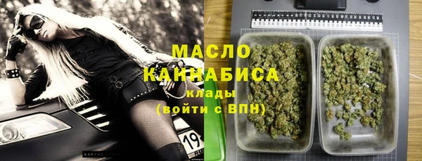 прущие грибы Белокуриха