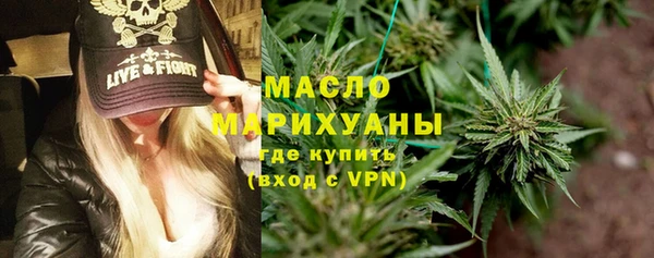 прущие грибы Белокуриха